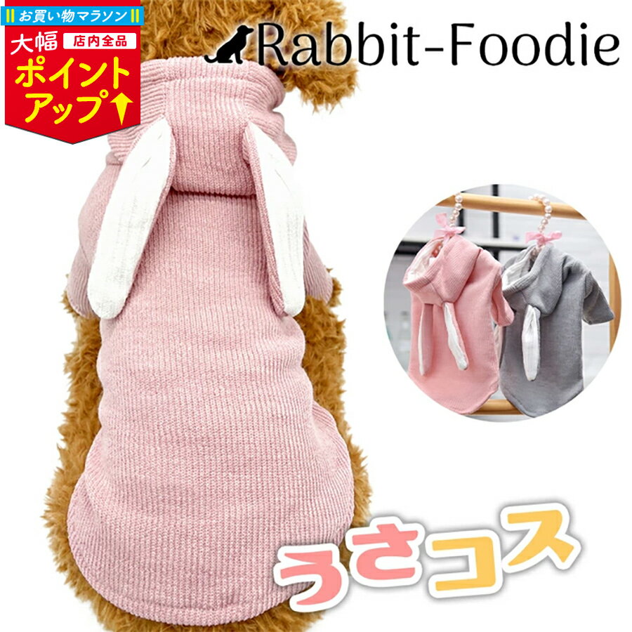 商品画像2