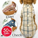Pets Family くまワッペンチェック柄シャツ