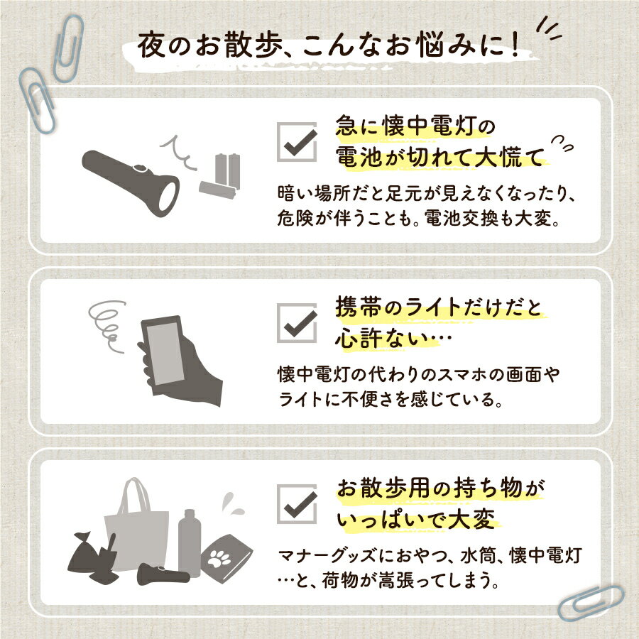 thum2