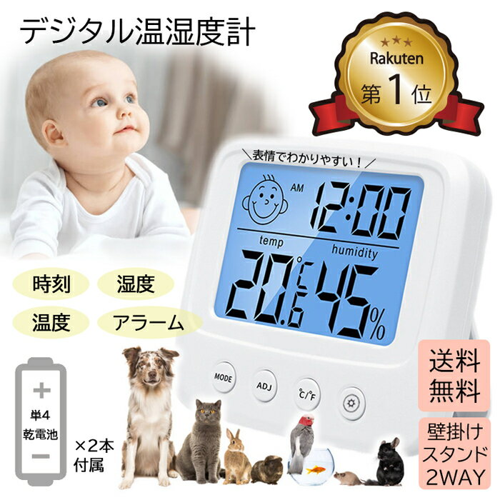 【10個セット】 リッチェル セーフティ反射ステッカー 赤ちゃん 外貼りタイプ 1枚入