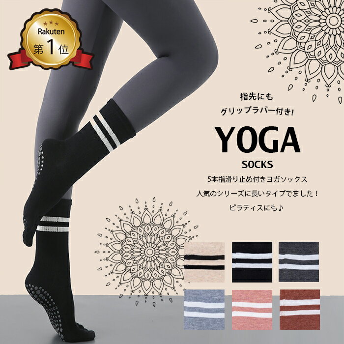 【在庫処分品】DANSKIN（ダンスキン）ORGANIC COTTON SNO（SIW91390）（ヨガ/YOGA/ピラティス/フィットネス/スヌード/カジュアル/スポーツ）