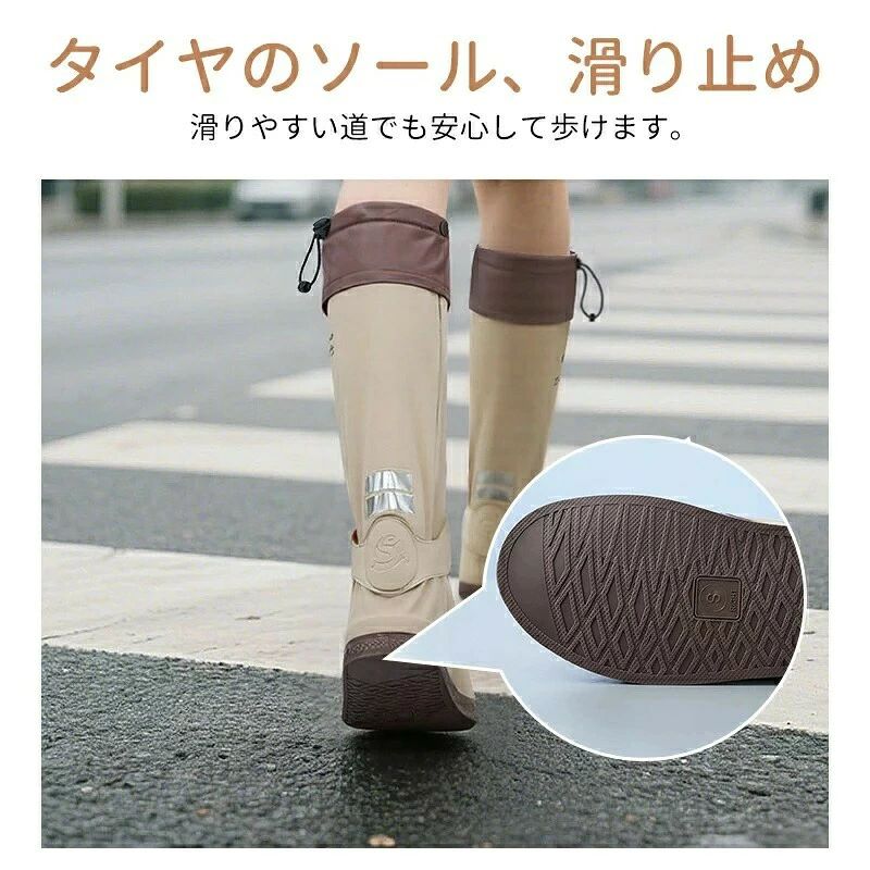 商品説明（daysunny）【キーワード】レインシューズカバー／雨靴カバー／靴用レインカバー／防水カバー／17〜27cm／PVC素材／グリーン／カーキ／ブラック／雨天対策／通勤／通学／アウトドア【こんなお悩みありませんか？】突然の雨で大切な靴が濡れてしまうのが心配雨の日の通勤通学で靴を守りたいコンパクトに持ち運べるシューズカバーを探している子供から大人まで使えるサイズ展開が欲しいそんな方におすすめなのが、daysunnyのレインシューズカバーです。【商品特長】幅広いサイズ対応（17〜27cm）子供から大人まで使えるサイズ展開。家族みんなで使用できます。耐久性のあるPVC素材防水性に優れたPVC素材を使用。雨の日も靴をしっかり守ります。おしゃれな3色展開グリーン／カーキ／ブラックからお好みの色をお選びいただけます。コンパクト収納使わないときはコンパクトに折りたためて、バッグに入れて持ち運びに便利です。様々なシーンで活躍通勤／通学／通園／旅行／アウトドア／キャンプ／防災備蓄【仕様】商品名：レインシューズカバー適応サイズ：17〜27cm素材：PVCカラー：グリーン／カーキ／ブラック【こんなシーンで活躍】通勤／通学／通園／旅行／アウトドア／キャンプ／雨天時の外出／防災備蓄【ご注意】掲載の商品画像はモニターの種類や設定により、実際の商品と素材感や色味が異なって見える場合がありますサイズ表は平置き測定のため、商品によっては多少の誤差が生じる場合がありますモニター環境により実際の商品と色味が異なる場合があります商品発送後の住所変更はお受けできません輸送時に多少の汚れやシワが生じる場合があります海外製造品のため、多少の匂い軽微な傷汚れ個体差がある場合があります日本語取扱説明書は付属しておりません簡易包装でのお届けとなります【daysunny】突然の雨から大切な靴を守るレインシューズカバー。17〜27cmの幅広いサイズ展開で子供から大人まで使えます。おしゃれな3色展開で、通勤通学アウトドアにぴったり。ギフトやプレゼントにもおすすめです！