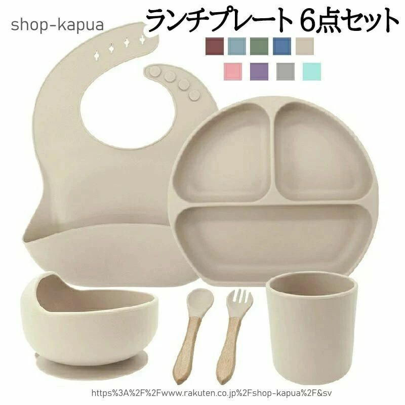 当店は他の店舗と在庫を共有し、商品の販売をおこなうとおりますため、ご注文をいただいた商品が在庫切れの状態になっている可能性をご承知おきください。通常の商品は発送まで約5日間を予想しておりますが、発送前には全ての商品を精密に検査いたしますが、万一商品の汚損、破損、故障や在庫不足の状況が発生した場合は、当店より3営業日以内に電話または電子メールにてご連絡いたします。その際はご不便をおかけいたしますが、ご了承のほどよろしくお願いいたします。