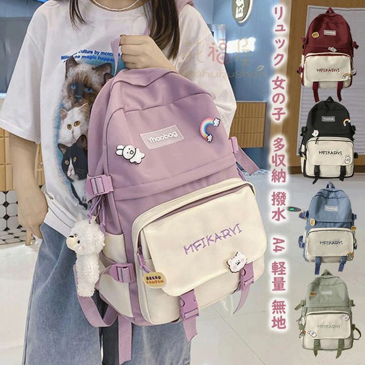 贈り物（ランダム）素材ポリエステル、ナイロンS 縦43cm × 横30cm × マチ13cm 0.48kgM 縦46cm × 横 31cm × マチ14cm 0.53kg注意事項★接着剤、ボンドを使う商品ははみ出しによる汚れがあります。★縫製品につき、生地を織る際の糸の継ぎ目や多少のほつれ、糸が出る、シワ・折り目、製造時の汚れ・シミ（洗濯にて除去可能な汚れがあります。）★摩擦、水濡れ、汗の影響によって色落ちすることがあります。 鋭利な形状の物を入れないで下さい。破損、破れの恐れがあります。火の近くおよび高温の場所に近づけたり、放置したりしないで下さい。汚れを落とす場合は、水や中性洗剤を使い固く絞った布で拭き取ってください。ご使用後はよく陰干しをし、直射日光を避け風通しのよい場所で保管ください。★サイズ表記は手作業にて行っておりますので、 実物と若干の誤差が生じる場合があります。★PC環境・光の具合により、色や素材のイメージが写真と若干異なる場合がございます。★商品を出荷する際、検品して出荷致しますが、商品の素材によってはシワができやすいものがあります。また、運搬中によってシワができやすくなることもございます。ご理解頂きます様お願いいたします。贈り物（ランダム） 素材 ポリエステル、ナイロン S 縦43cm × 横30cm × マチ13cm 0.48kg M 縦46cm × 横 31cm × マチ14cm 0.53kg 注意事項 ★接着剤、ボンドを使う商品ははみ出しによる汚れがあります。 ★縫製品につき、生地を織る際の糸の継ぎ目や多少のほつれ、糸が出る、シワ・折り目、製造時の汚れ・シミ（洗濯にて除去可能な汚れがあります。） ★摩擦、水濡れ、汗の影響によって色落ちすることがあります。 鋭利な形状の物を入れないで下さい。破損、破れの恐れがあります。火の近くおよび高温の場所に近づけたり、放置したりしないで下さい。汚れを落とす場合は、水や中性洗剤を使い固く絞った布で拭き取ってください。ご使用後はよく陰干しをし、直射日光を避け風通しのよい場所で保管ください。 ★サイズ表記は手作業にて行っておりますので、 実物と若干の誤差が生じる場合があります。 ★PC環境・光の具合により、色や素材のイメージが写真と若干異なる場合がございます。 ★商品を出荷する際、検品して出荷致しますが、商品の素材によってはシワができやすいものがあります。また、運搬中によってシワができやすくなることもございます。 ご理解頂きます様お願いいたします。
