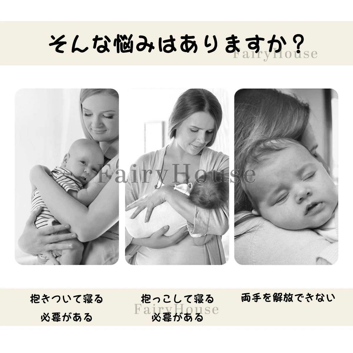パルコショップのリモコン付 出産祝い ぐっすり眠る おしゃれ 3段階振動 寝かしつけ用 睡眠 幼児用 ぬいぐるみ かわいい 安眠 寝かしつけ 寝返り防止 自動 ギフト クッション 新生児 トントン 通年 寝かしつけ ベビー用品 吐き戻し 自動トントン 赤ちゃん｜アングル2