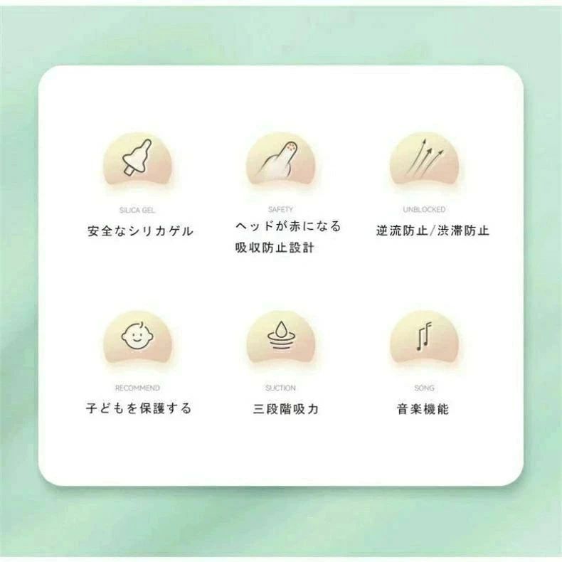 鼻くそ 持ち運び 鼻みず取り器 鼻水吸引器 洗い易い 男の子 鼻くそ 出産祝い 子供 ...