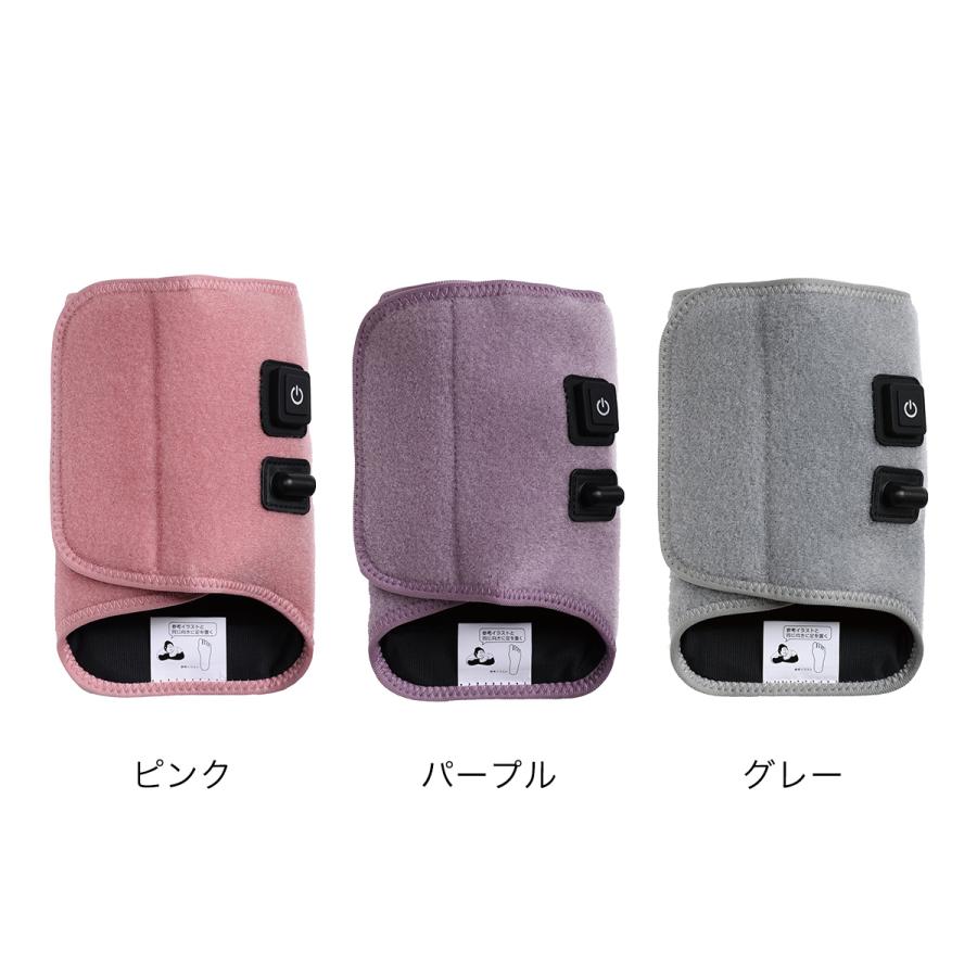 【店長おすすめ】 足裏 ツボ押し 電動 最強 足つぼ 足ツボ 足うら 強力ポンプ エアー式 リラックスグッズ GRA-2401 片足タイプ ハイパワー 軽量