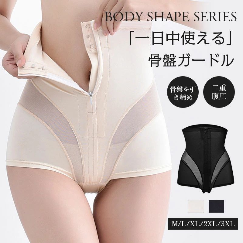 メーカー希望小売価格はメーカーカタログに基づいて掲載しています 不良品についての説明基づいて掲載しています