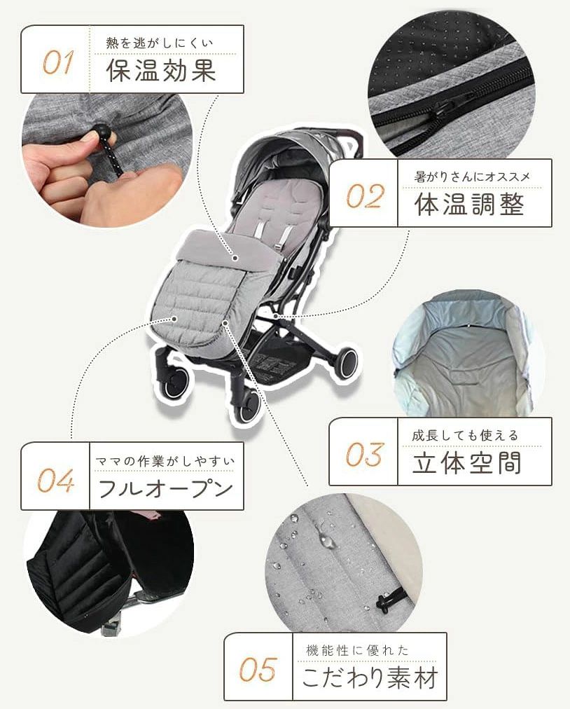 パルコショップの【店長おすすめ】 ベビーカー 寝袋 フットマフ 新生児フットカバー ベビー布団 2層保温防寒 取り外し可能 ブランケット ベビーカーカバー 防水 洗える 滑り止め 巾着デザイン 厚手｜アングル2