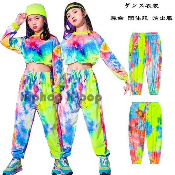 原産国:中国素 材:ポリエステル100%色：Tシャツ単品 パンツ単品 サイズ:【110】着丈/27cm バスト/66cm ズボンの丈/66cm ウエスト/44cm 参考身長:95-105cm 体重:15kg-19kg【120】着丈/30cm バスト/72cm ズボンの丈/71cm ウエスト/46cm 参考身長:105-115cm 体重:19kg-22kg【130】着丈/33cm バスト/78cm ズボンの丈/76cm ウエスト/48cm 参考身長:115-125cm 体重:22kg-26kg【140】着丈/36cm バスト/84cm ズボンの丈/81cm ウエスト/50cm 参考身長:125-135cm 体重:26kg-32kg【150】着丈/39cm バスト/90cm ズボンの丈/86cm ウエスト/52cm 参考身長:135-145cm 体重:32kg-37kg【160】着丈/42cm バスト/96cm ズボンの丈/91cm ウエスト/54cm 参考身長:145-155cm 体重:37kg-43kg【170】着丈/45cm バスト/102cm ズボンの丈/96cm ウエスト/56cm 参考身長:155-165cm 体重:43kg-48kg【180】着丈/48cm バスト/108cm ズボンの丈/101cmウエスト/58cm 参考身長:165-175cm 体重:48kg-58kgモデル:身長132cm 体重32kg 試着140サイズ※注意：※入荷時期により生地の色味、光沢感など若干違いが出る場合も御座いますが、不良品とは異なりますので、予めご了承頂けますようお願い致します。 ※PC環境・光の具合により、色や素材のイメージが写真と若干異なる場合がございます。※モデル・写真に使用されているアクセサリー・小物は別途記載が無い限り付属いたしません。※商品に不良があった場合は、商品到着から5日以内にご連絡いただければご返金・交換対応させて頂きます。 不良品についての説明基づいて掲載しています メーカー希望小売価格はメーカーカタログに基づいて掲載しています