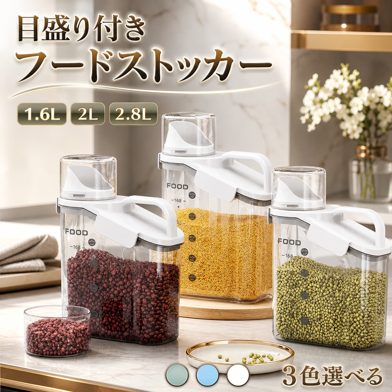 不良品についての説明基づいて掲載しています