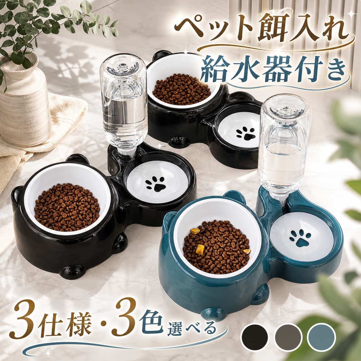 不良品についての説明基づいて掲載しています