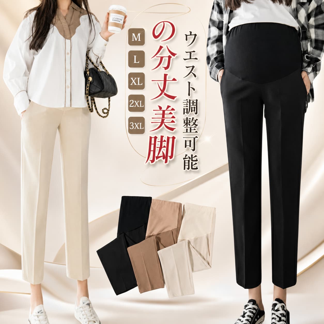不良品についての説明基づいて掲載しています