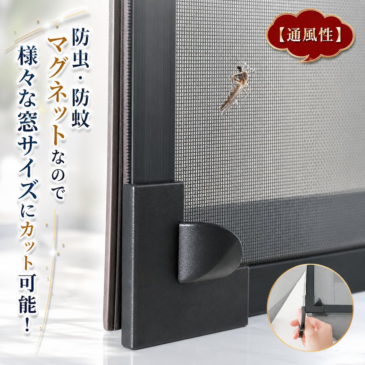 不良品についての説明基づいて掲載しています