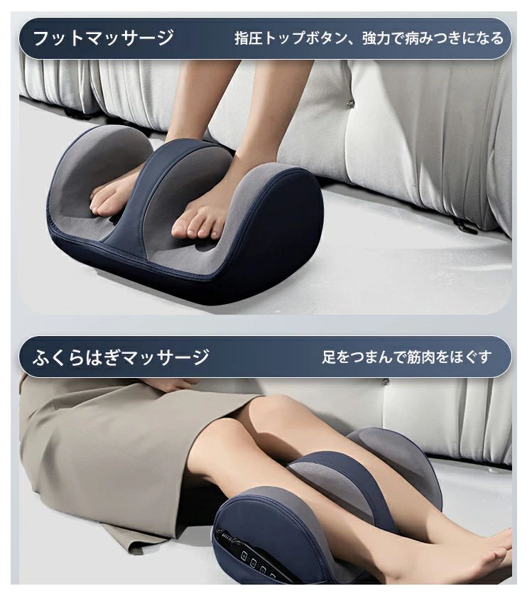 商品画像2