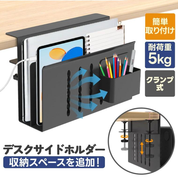 4L商品情報 材質 ABS+アルミニウム合金 +ステンレス鋼 サイズ 42*21*33.5cm 重量 5.5kg 砕氷量 85kg/h 回転数 2200r/min 定格電圧 110V 電力 300W 6L商品特徴 ◎【DIYかき氷をお楽しみ】あらかじめ凍らせたミルク氷、ジュースの氷、ミルクティーの氷、炭酸水の氷などを入れて砕けば、あっという間においしいかき氷ができます。 ジャム、ハチミツ、果肉、タピオカなどを添えて、涼しげな風味をお楽しみください！ ◎【高効率】300Wの電動式砕氷機は、回転速度が最大2200r/minに達し、1時間あたり85kgのかき氷を生産することができる。on/offによるワンボタン操作はシンプルで実用的です。 ◎【両刃&ステンレス鋼材料】二重のブレードで、強力に、均一に細かく氷を砕くことができます。刃は304ステンレス鋼製で、耐食性に優れ、錆びにくいです。 ◎【安全設計】ハンドルを開けると刃の回転が止まり、怪我をしないように自動的に電源が切れます。ベースには4つの滑り止めゴムパッドがあり、氷が飛び散らないように専用保護カバー付き、操作中の機器の安定性を確保します。 ◎【家庭用&商業用】当社のアイスクラッシャーは、ご家族のニーズに適しているだけでなく、シーフードショップ、レストラン、バー、食堂、学校、スナックスタンド、コーヒーショップなどの商業用途にも最適です。 注意事項 ▼商品は簡易包装でお送り致します。 ▼お使いのモニターによっては、実際の色と若干異なって見える場合があります。 ▼ 製造時期によりデザインや仕様に若干の変更がある場合がございます。ご了承ください。 ▼実寸は素人採寸ですので、多少の誤差はご了承願います。 ▼この商品は当店実店舗でも販売しております。在庫数の更新は随時行っておりますが、 お買い上げいただいた商品が、品切れになってしまうこともございます。 その場合、お客様には必ず連絡をいたしますが、万が一入荷予定がない場合は、 キャンセルさせていただく場合もございますことをあらかじめご了承ください。 関連キーワード かき氷器 電動ふわふわ 【2025年最新モデル】 かきごおり バラ氷 対応 ミルク氷 かき氷メーカー かき氷器 コンパクト電動ふわふわかき氷器 かき氷機 かき氷 電動 かきごおり機 バラ氷 製氷カップ 冷凍フルーツ クリスマス 敬老の日 父の日 母の日 プレゼント ギフト メーカー希望小売価格はメーカーカタログに基づいて掲載していますメーカー希望小売価格はメーカーカタログに基づいて掲載しています