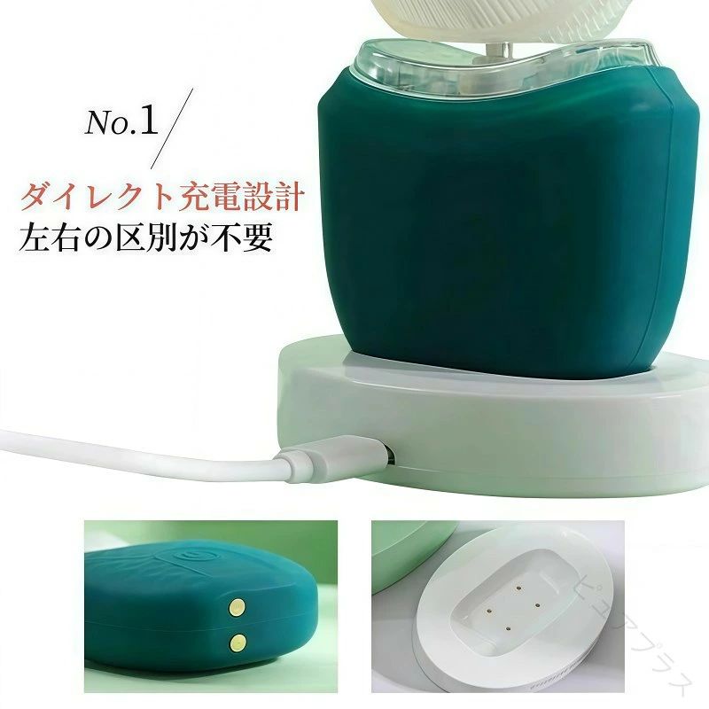 歯ブラシ 自動 防水 15秒に細菌清浄 3段調節 専門360°全方位 超音波 U型 電動 怠け...