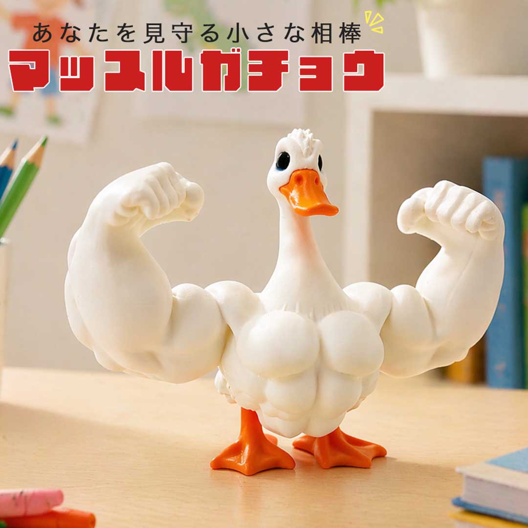 楽天市場】ガチョウ 小物（インテリア・寝具・収納）の通販