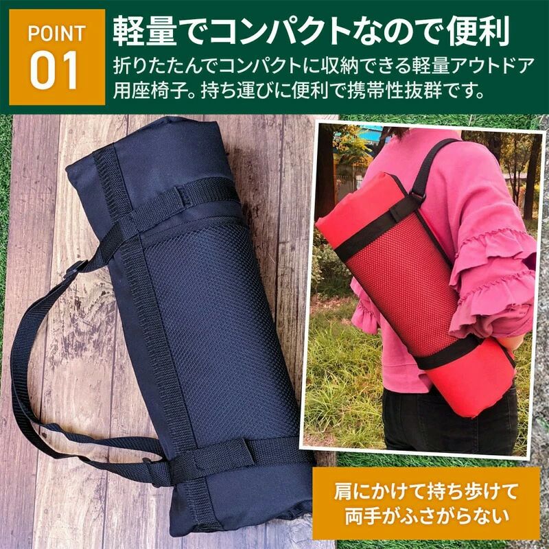 背もたれ付き クッション あぐらチェア 地べたスタイル アウトドア チェア ソロキャンプ キャンプ アウトドア 折りたたみ座椅子 座椅子 palrun-10038579 パルコショップ サンプル画像2