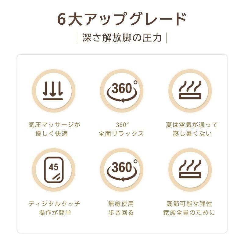 パルコショップの美脚機 温熱美脚機 美脚 フットマッサージャー EMS 温熱 ふくらはぎマッサージ 足マッサージ機 フットマッサージ 美脚ケア 温熱美脚機 美脚ケア ふくらはぎ痩せ 脚痩せトレーニング 足痩せ｜アングル2