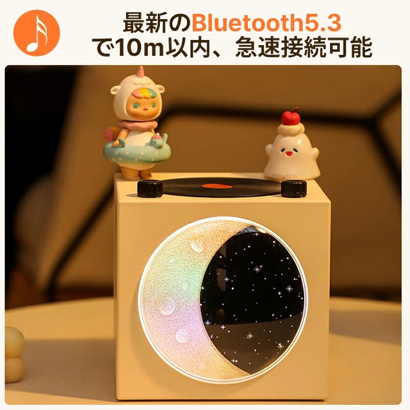 送料無料 送料無料 Bluetooth スピーカー レトロ レコード型 デジタル時計 置き時...