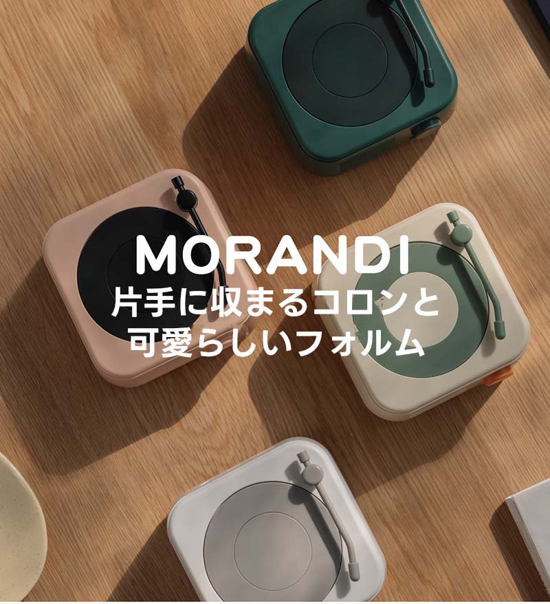 送料無料 スピーカー レトロ スピーカー レコード 風 かわいい Bluetooth ブルート...