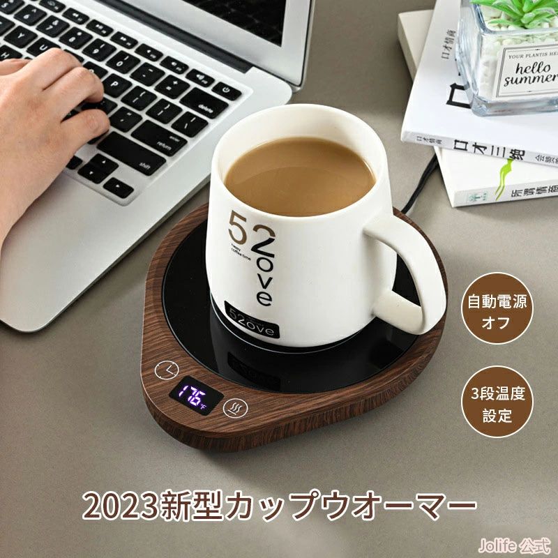 商品情報【商品説明】周波数：60Hzラインの長さ: 150 センチメートルワット数：36W重量：360g素材：金属パネル、PTCセラミック生産国：中国注意：本製品は加熱ではなく保温が主目的であり、 冷たい飲み物を40℃まで温めるには通常15分以上かかる保証期間1年間保証ご使用中においてのお客様の過失による故障、破損、改造等はサポート保証の対象外となります。注意事項運送事故により箱が潰れる可能性がございます。お問い合わせとメールを承りますので、質問や苦情を相談して有効に解決しましょう。勝手に悪いレビューをしないでお願い致します。モニターの違いにより、実際の商品の色が画像と異なる場合があります。手動測定とは異なるため、わずかな寸法の違いを許容してください。 メーカー希望小売価格はメーカー商品タグに基づいて掲載しています。商品情報【商品説明】周波数：60Hzラインの長さ: 150 センチメートルワット数：36W重量：360g素材：金属パネル、PTCセラミック生産国：中国注意：本製品は加熱ではなく保温が主目的であり、 冷たい飲み物を40℃まで温めるには通常15分以上かかる保証期間1年間保証ご使用中においてのお客様の過失による故障、破損、改造等はサポート保証の対象外となります。注意事項運送事故により箱が潰れる可能性がございます。お問い合わせとメールを承りますので、質問や苦情を相談して有効に解決しましょう。勝手に悪いレビューをしないでお願い致します。モニターの違いにより、実際の商品の色が画像と異なる場合があります。手動測定とは異なるため、わずかな寸法の違いを許容してください。