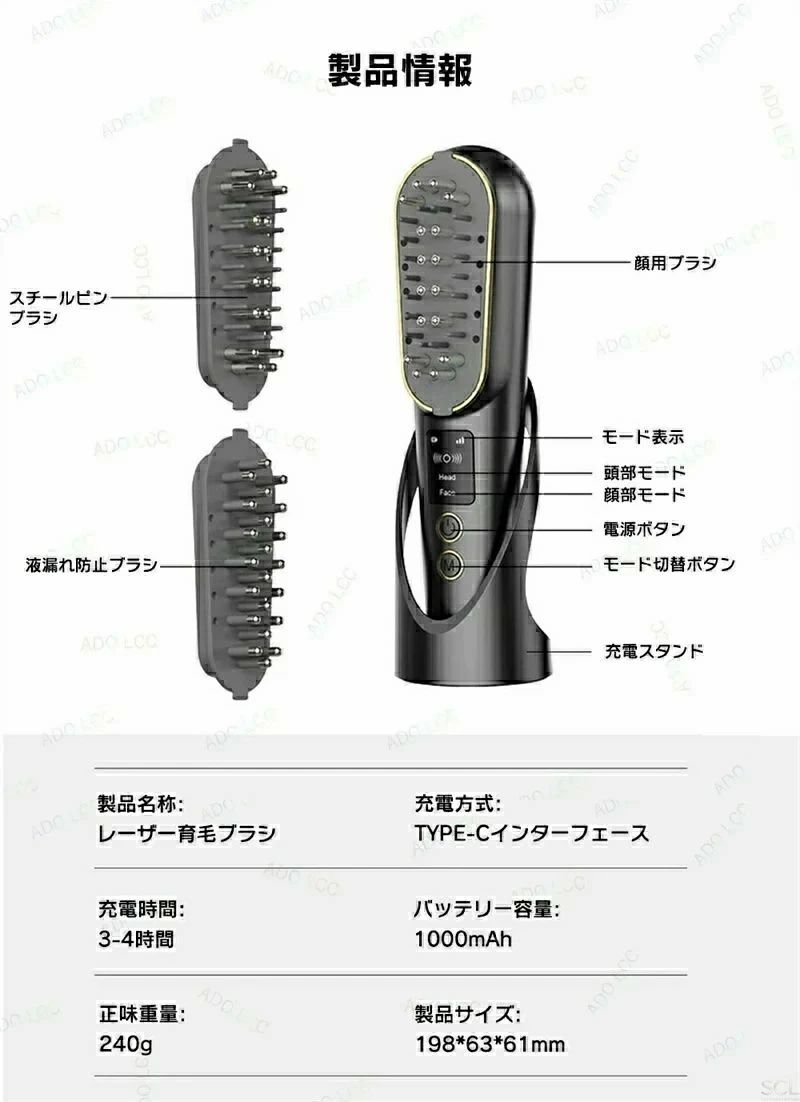 EMS 電気ブラシ 頭 顔 ヘアブラシ 頭皮ブラシ 美顔器 RF 振動 頭皮マッサージャー 育毛 頭皮ケア 電動 頭皮ブラシ ヘアブラシ 頭皮ケア 光エステ 薄毛予防 抜け毛予防 吸収促進 育毛ヘアブラシ 頭皮 LED ブラシ マッサージヘアブラシ USB 充電式 敬老の日 女性 プレゼント - 2