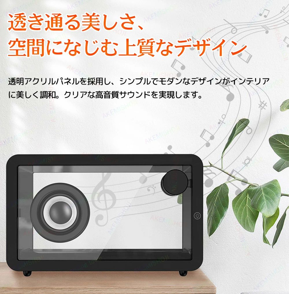 Bluetoothスピーカー ワイヤレススピーカー RGB LEDライト付き ブルートゥース ワ...