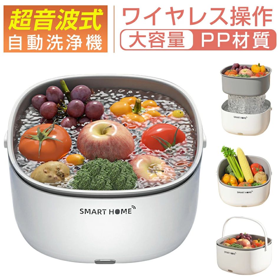 【商品概要】ご注意：電池別売りです。メーカー希望小売価格はメーカーカタログに基づいて掲載しています