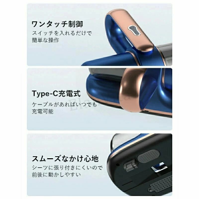 ※ご注意：1．※布団を平らに広げてから掃除します。2．※たたき機能は目には見えない微振動が発揮されます。市販の布団クリーナーも同様です。予めご了承ください。3．※UVランプを動作させるため、布団にしっかりと密着させてください。【UVランプで99.9%除菌】ダニ、ほこり、花粉などのアレル物質、ハウスダストをたたき出して吸い取るUV除菌ふとんクリーナーです。【ハウスダスト除去】「13000Kpaパワフル吸引」と「たたき」の相乗効果で、よりパワフルにハウスダストを取り除く。高速振動で繊維の間に潜むダニやゴミを浮かび上がらせる。【軽量＆ワイドなヘッド幅】広範囲で吸引。気持ちいいほど吸い込む。軽いから片手でもラクラク使える。　【掃除に仕方】ふとんやマットレス、ベッドカバー、毛布、まくら、座布団、布製のソファーなどの布製品のお掃除にお使いください。定期的に掃除することでダニ、ダニのフン・死骸は徐々に減少できます。【お手入れ簡単】ゴミや詰まりやフィルターが汚れている場合は、集じんボックスを外してゴミを捨てるだけ！いつも清潔に保てる。関連キーワード布団クリーナー 布団掃除機 超吸引力 UVランプ除菌 クリーナー 掃除機 布団 花粉 梅雨 湿気 ダニ ハンディ 掃除 清掃 ふとんクリーナーメーカー希望小売価格はメーカーカタログに基づいて掲載しています