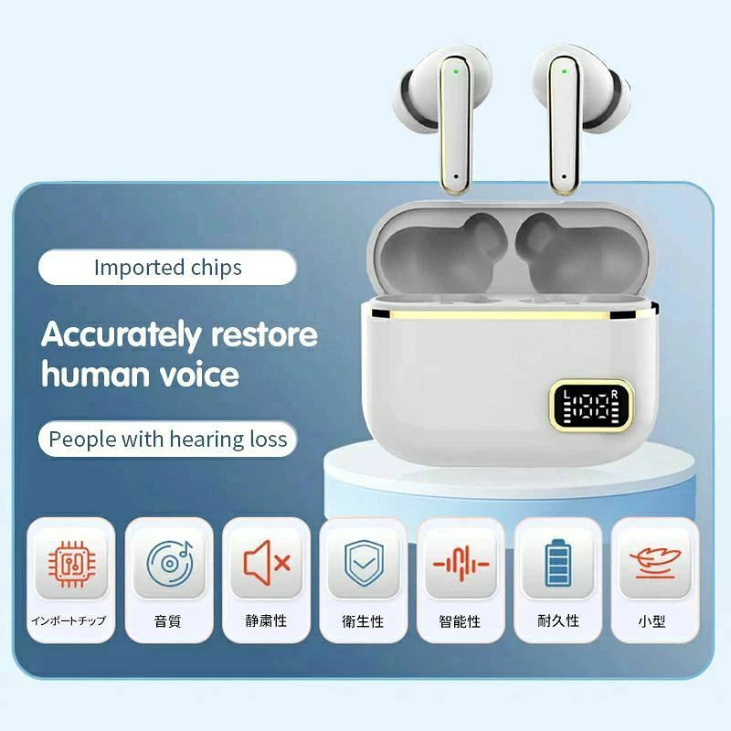 しゅうおんき 両耳用集音器 ワイヤレス イヤホン型 軽量 5段階音量調節 2モード切...