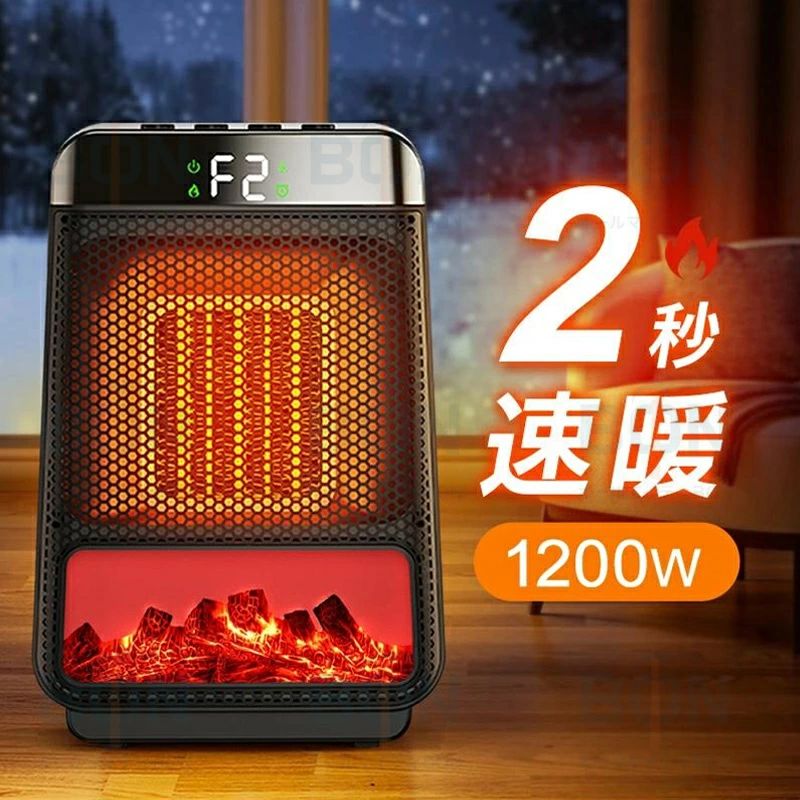 商品情報【商品特徴】製品名：セラミックヒーター型番：E03定格電圧：110-125V定格周波数：50/60Hz定格消費電力：1200W本体サイズ：115*165*250mm本体質量：約1kgコード長さ：約1.2mシンプルなデザイン・スマート遠隔操作】ソファやベッドに横たわっているときに、リモコンを使って簡単にコントロールできます。さらに、洗練されたスタイリッシュな外観はオフィス、ベッドルーム、リビングルーム、更衣室に最適です。セラミックヒーターで寒い冬を温かく過ごし、その「温かさ」を家族や友人、愛する人に届けましょう。【安心アフターサービス 】お客様に安心してお買い物いただけるよう、安心面に最大限配慮したお店作りを行っております。扇風機 羽無しに関するご質問や初期不良だけでなく、万が一ご購入後に 万が一、製品に不具合が発生した場合、お気軽にご連絡ください。メーカー希望小売価格メーカー希望小売価格はメーカーサイトに基づいて掲載していますメーカー希望小売価格はメーカーサイトに基づいて掲載していますメーカー希望小売価格はメーカーサイトに基づいて掲載していますメーカー希望小売価格はメーカーサイトに基づいて掲載していますセラミックヒーター ヒーター 暖房器具 2秒速暖 1200W タワーファン 温風 羽なし ホットアンドクール 省エネ 静音 脱衣場 衣類乾燥 ヒーター 足元 オフィス 暖房器具 セラミックファンヒーター 風量2段階 LCD表示 敬老の日 PSE ファンヒーター セラミックヒーター 2秒速暖 1200W ヒーター 足元 オフィス 暖房器具 セラミックファンヒーター 風量2段階 LCD表示 製品名：セラミックヒーター型番：E03定格電圧：110-125V定格周波数：50/60Hz定格消費電力：1200W本体サイズ：115*165*250mm本体質量：約1kgコード長さ：約1.2m 5