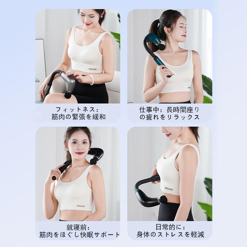 【キーワード】筋膜リリース 背中マッサージ マッサージガン 軽量 マッサージ機 全身 マッサージ器 小型 4種類ヘッド 9段階強度 首 肩 背中 全身ケア商品名:筋膜リリースカラー:ブラック/シルバー/グリーン重量:590g【商品説明】4種類アタッチメント最新の長柄デザインで、より快適な使用感を提供します。体の部位に合わせた効果を発揮出来るように、4つのアタッチメントがついています。U型ヘッド、円柱型ヘッド、球型ヘッドと平型ヘッド があります。気軽に使える静音設計＆USBで簡単充電できるお家で使用しても家族の迷惑になりません。トレーニング後の休憩に大活躍です！また、内蔵充電バッテリーのため、一回の充電でケーブルなしでどこでも手軽にマッサージすることができます。筋肉回復多機能マッサージガンは強い振動を通して、筋肉を弛緩させ、堅い柔らかい組織を弛緩させ、筋肉の回復時間を大いに短縮します。.本製品は、治療等を目的とした医療機器 治療器 ではございません【キーワード】筋膜リリース 背中マッサージ マッサージガン 軽量 マッサージ機 全身 マッサージ器 小型 4種類ヘッド 9段階強度 首 肩 背中 全身ケア商品名:筋膜リリースカラー:ブラック/シルバー/グリーン重量:590g【商品説明】4種類アタッチメント最新の長柄デザインで、より快適な使用感を提供します。体の部位に合わせた効果を発揮出来るように、4つのアタッチメントがついています。U型ヘッド、円柱型ヘッド、球型ヘッドと平型ヘッド があります。気軽に使える静音設計＆USBで簡単充電できるお家で使用しても家族の迷惑になりません。トレーニング後の休憩に大活躍です！また、内蔵充電バッテリーのため、一回の充電でケーブルなしでどこでも手軽にマッサージすることができます。筋肉回復多機能マッサージガンは強い振動を通して、筋肉を弛緩させ、堅い柔らかい組織を弛緩させ、筋肉の回復時間を大いに短縮します。.本製品は、治療等を目的とした医療機器 治療器 ではございません