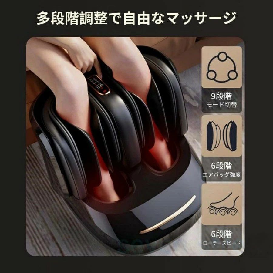 サージャー 多機能マッサージ器 足 マッサージ器サージャー 多機能マッサージ器 足 マッサージ器サージャー 多機能マッサージ器 足 マッサージ器サージャー 多機能マッサージ器 足 マッサージ器