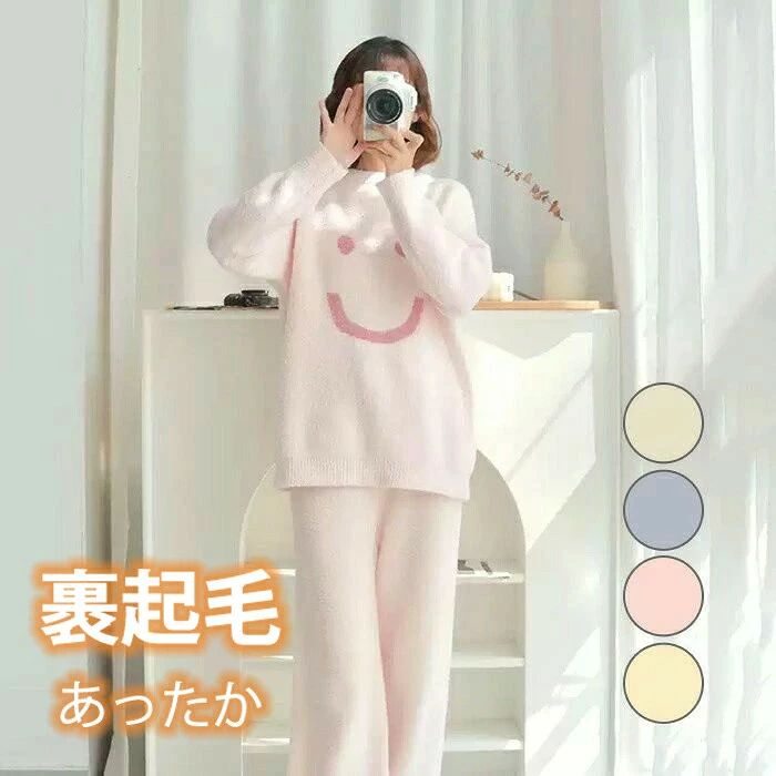 セット内容??.*?トップス/パンツ「記載のないアクセサリー、小物等は付属しません」素材??.*?ポリエステルカラー??.*?ピンク/ブルー/ベージュ/イエローサイズ (cm)??.*?フリーサイズ/着丈65　バスト104-120　肩幅60　ウエスト70-100　袖丈48　ズボン丈96※表記寸法と実寸値の多少の誤差はご容赦くださいメーカー希望小売価格はメーカーカタログに基づいて掲載しています