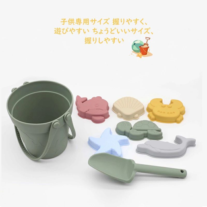 パルコショップの子供 お家で 外遊 知育玩具 エコ 室内用 お風呂用 オモチャ おすすめ 安全無毒 カラフル柔らかい カワイイ｜アングル3
