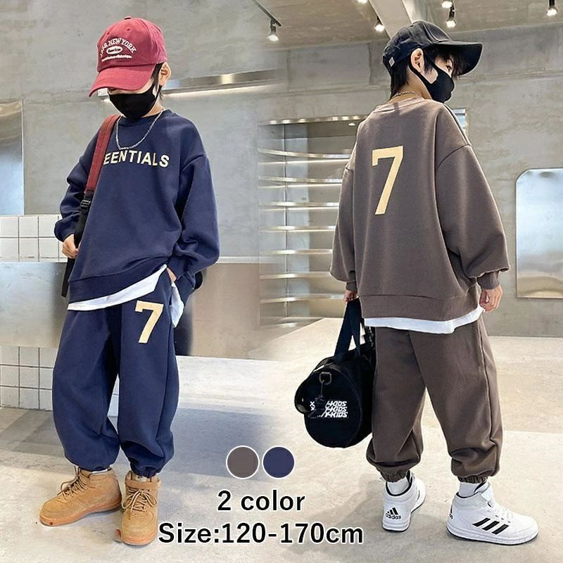 キッズ スポーツウェア トレーニングウェア 上下セット 子供春秋服 男の子スウェッ...