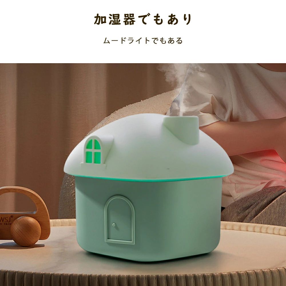 パルコショップの大容量 強力加湿 ウィルス対策 寝室 280ml オフィス コンパクト加湿器 エコ 超音波加湿器 節電 卓上 子供部屋 超音波 オフィス｜アングル3