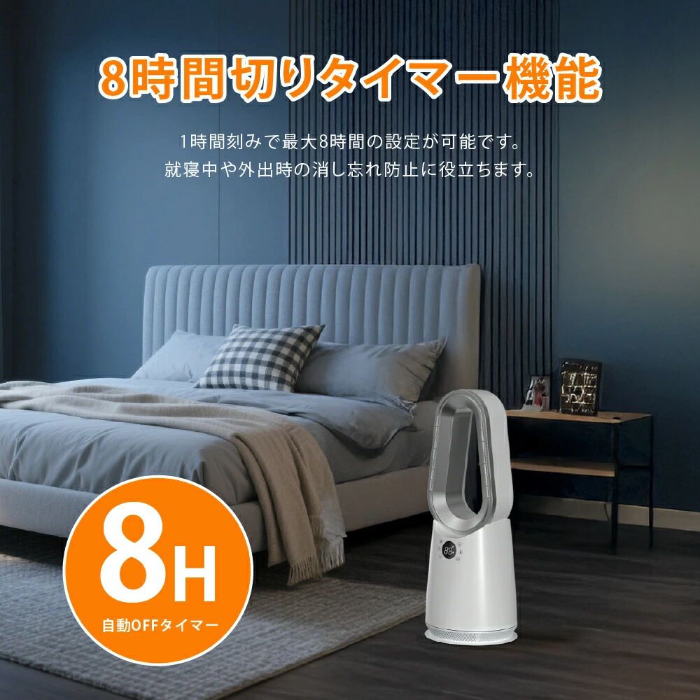 暖房 DCモーター 10段階風量調節 サーキュレーター 冷暖両用 梅雨 静音 空気循環 リビング 節電 首振り 衣類乾燥 3D送風 扇風機