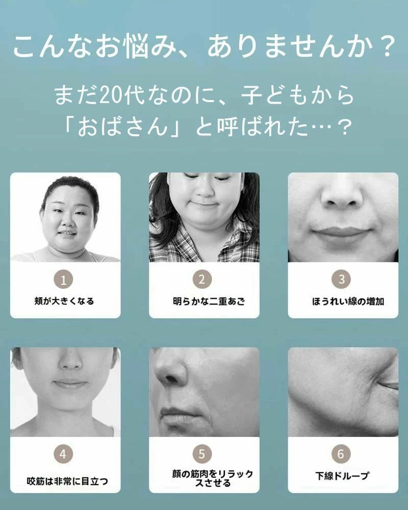 パルコショップのems 顔痩せ 小顔 美容グッズ ほうれい線 美顔マスク リフトアップ 美容グッズ 美容マスク マスク 小顔 グッズ 美顔ベルト グッズ｜アングル3