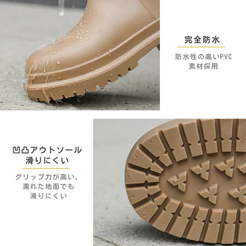 防水 歩きやすい おしゃれ シ 雨靴 キッズ 軽量 長靴 レディース 軽い ショート コンフォート 通学 ブーツ レインシューズ — vista 2