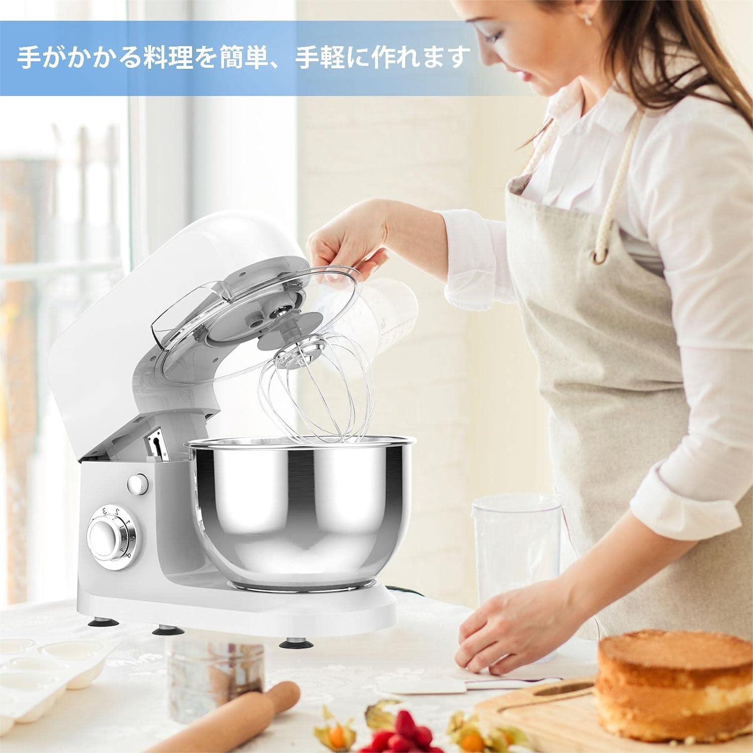 スタンドミキサー 業務用ミキサー 卓上型 ミキサー パンこねき機 多機能メタルミキサー 一台三役 6段階変速 3種類アタッチメント付き 低騒音 混ぜる 練る 泡立てる 大容量 家庭用 生クリーム ミキシング 電動 お菓子 パン生地 キッチン フードプロセッサー クッキー palrun-10010707 パルコショップ サンプル画像2