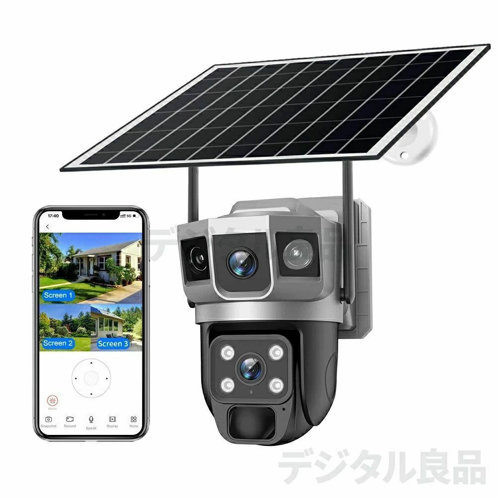 音声通話 ソーラー充電 実家 動作検知 防水 夜間撮影 監視カメラ 高齢者 業務用 家...