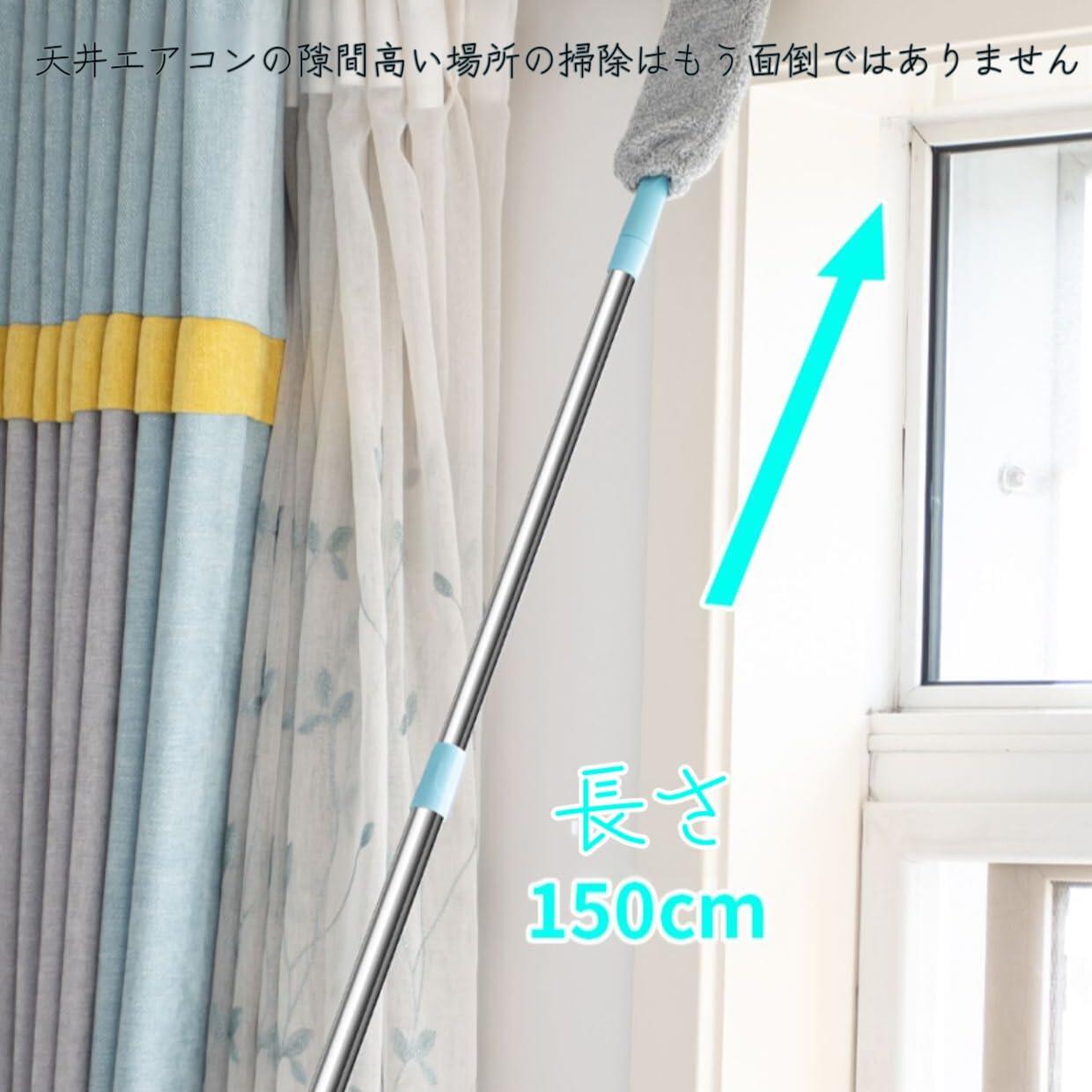 パルコショップの取り外し可能で洗え 曲がる可能 キッチン 家具の隙間 伸縮式ダストブラシ マイクロファイバーハンドダスター｜アングル2
