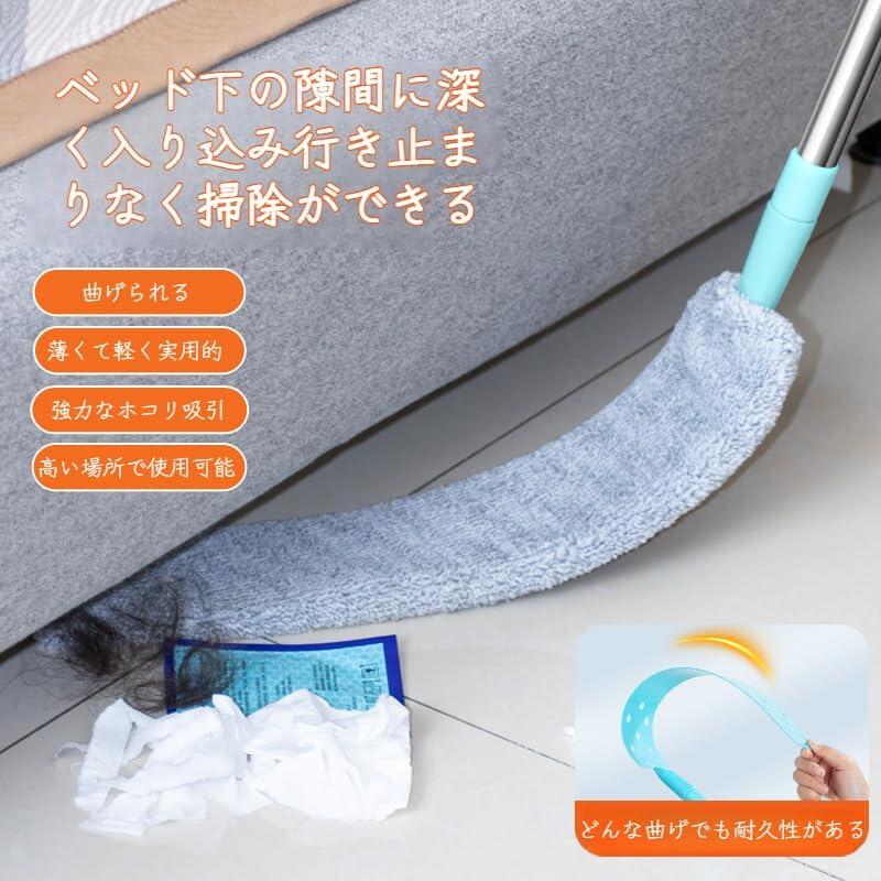 パルコショップの取り外し可能で洗え 曲がる可能 キッチン 家具の隙間 伸縮式ダストブラシ マイクロファイバーハンドダスター｜アングル3
