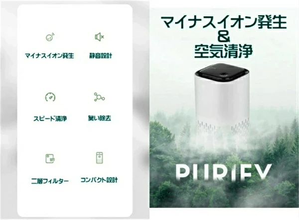 仕様 本体サイズ：横60mm×縦60mm×高132mm 重さ：132g 充電コードの長さ：1010mm ご注意事項 ご使用しない時はUSB電源から抜いて保管してください。 分解/改造/使用方法以外の使い方/強い衝撃などはお控え下さい。 お子様の手の届かない場所へ保管してください。