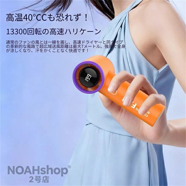 2026新発売 猛暑対策冷風機 冷風扇 扇風機 強力 省エネ風扇風機 100段階風量携帯扇...
