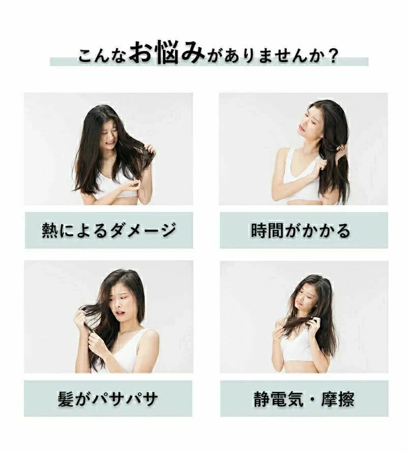【2026新登場】ドライヤー プロ ダメージ軽減 マイナスイオン ヘアドライヤー プロ...