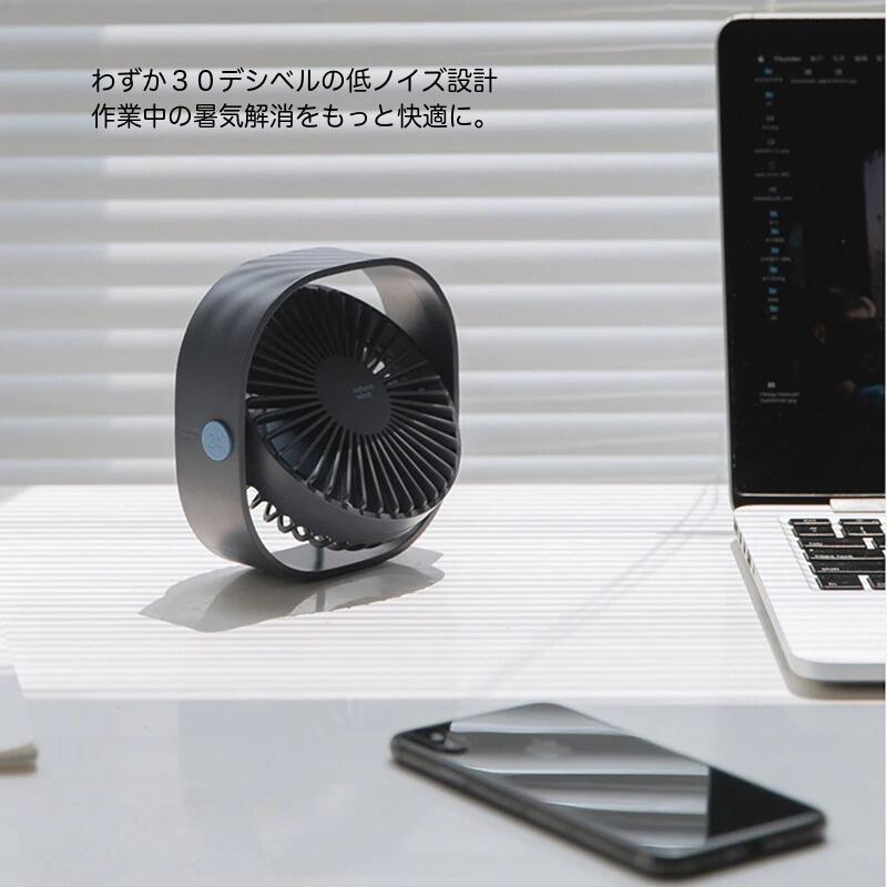 パルコショップの扇風機 静音 おしゃれ 小型 卓上 オフィス USB 卓上扇風機 電池 コンパクト ミニ USB扇風機 卓上ファン 小型扇風機 ミニ扇風機 コンセント 携帯 USBケーブル デスクファン シンプル 省エネ ギフト｜アングル2